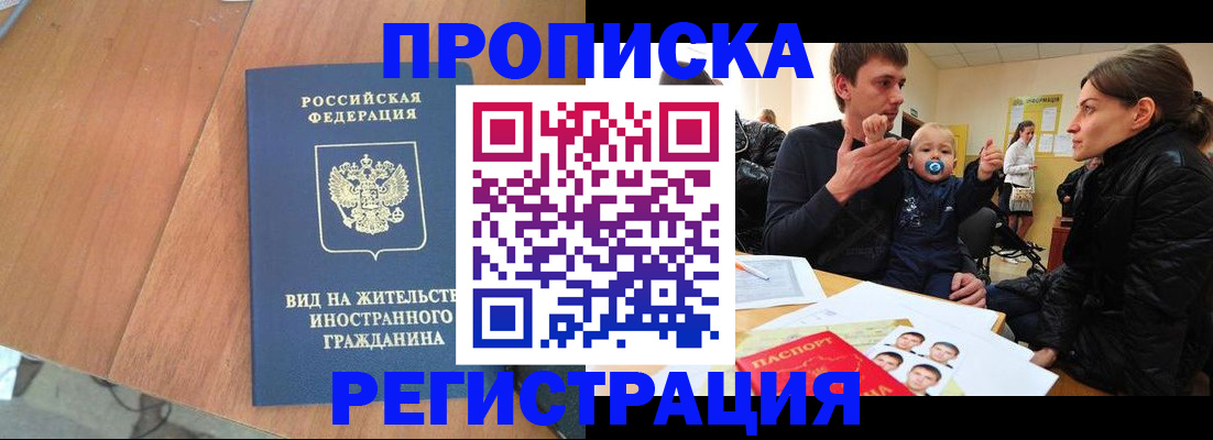 форма 3 в Нефтекамске